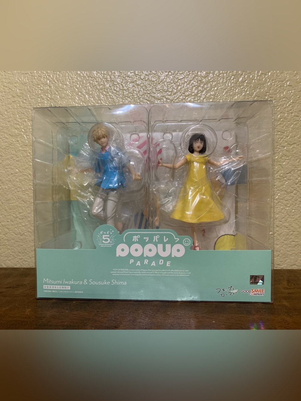 NIB Pop Up Parade Mitsumi Iwakira & Sousuke Shima Anime Figures Set